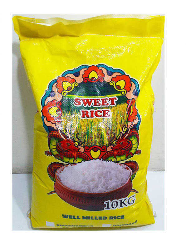 Rice, Dinurado 10kg